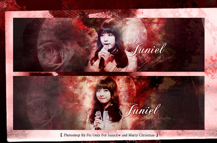 juniel wallpaper