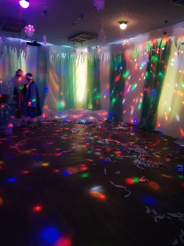 the last discoparty