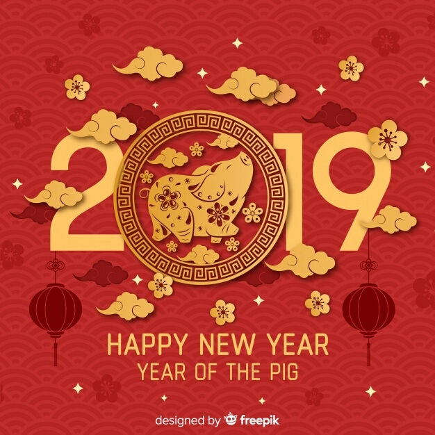 Happy chinese new year 2019