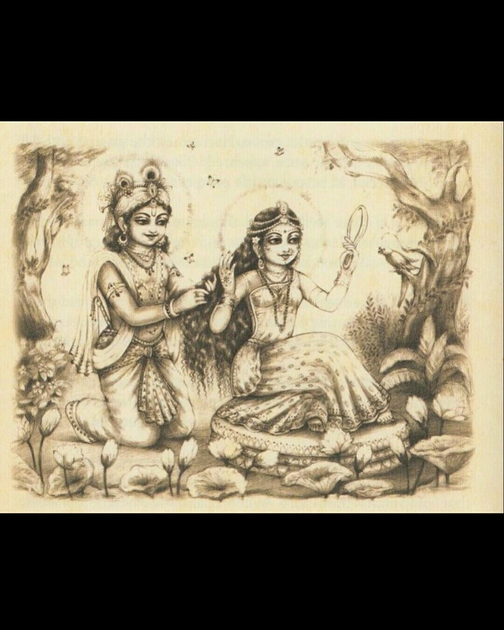 shringar