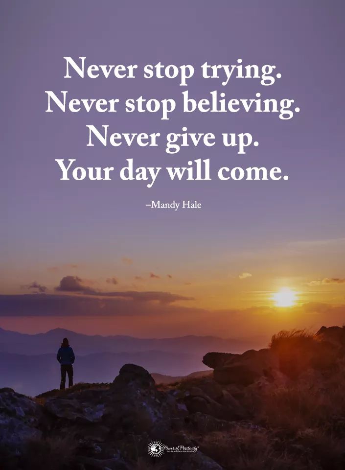 inspiring thought