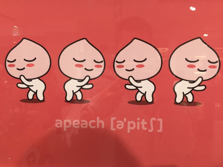 apeach pink
