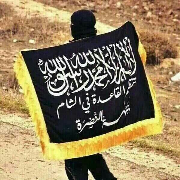 cephetu nusra