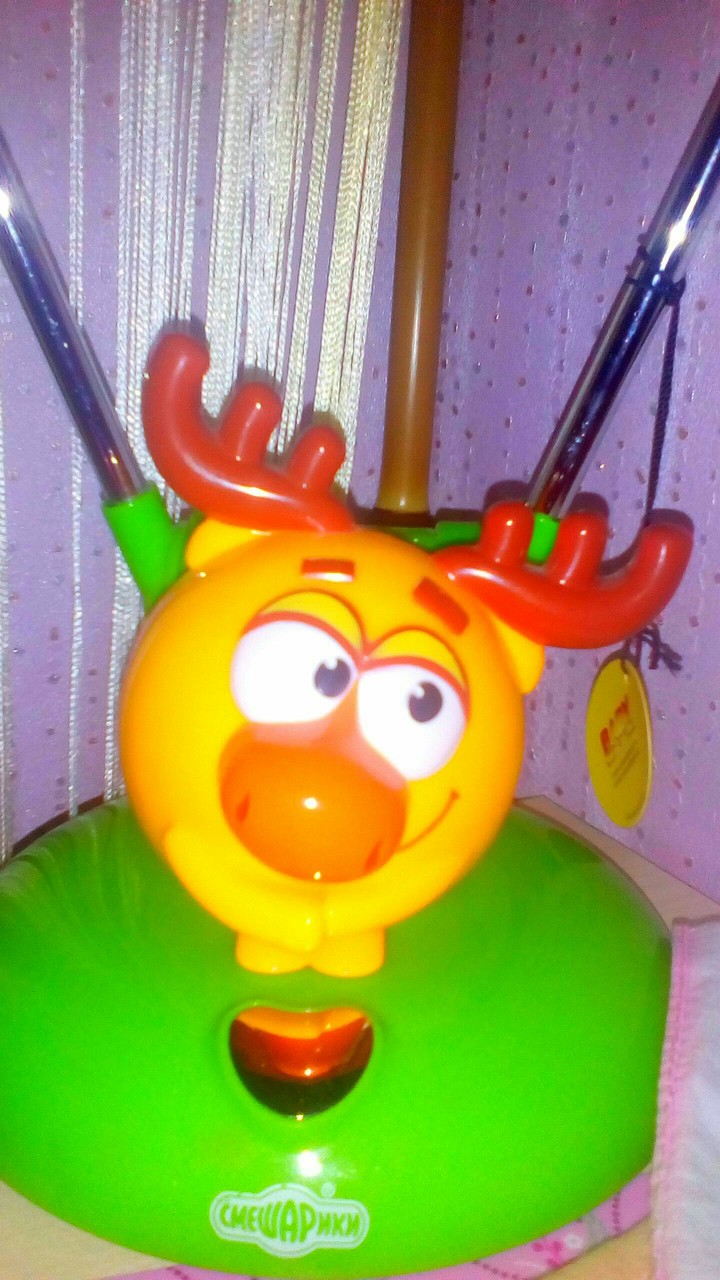 Лосяш
