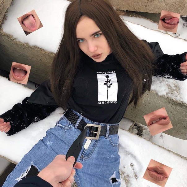 сохраненка