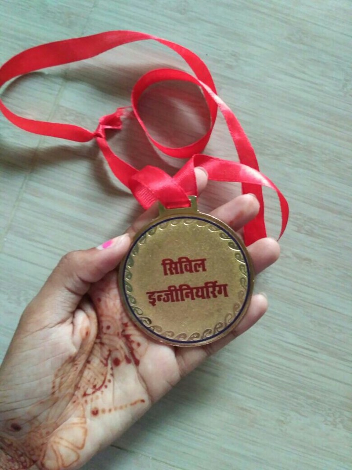 my first prize