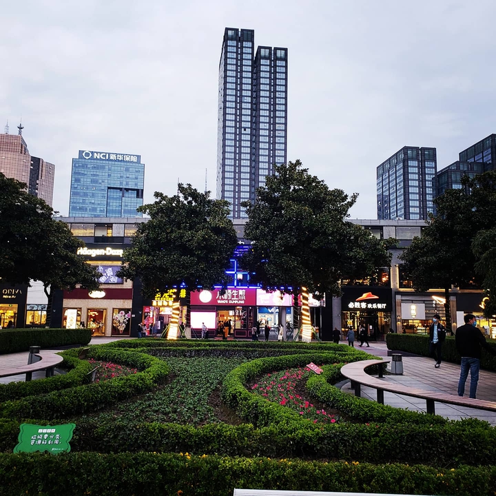 Ningbo in evening