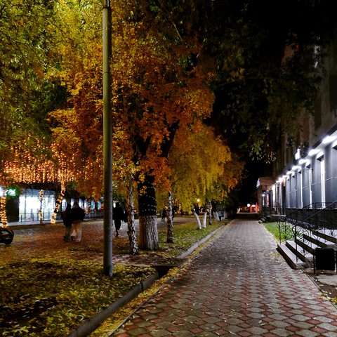 городская осень