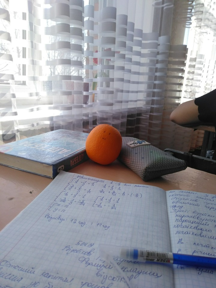 school orange