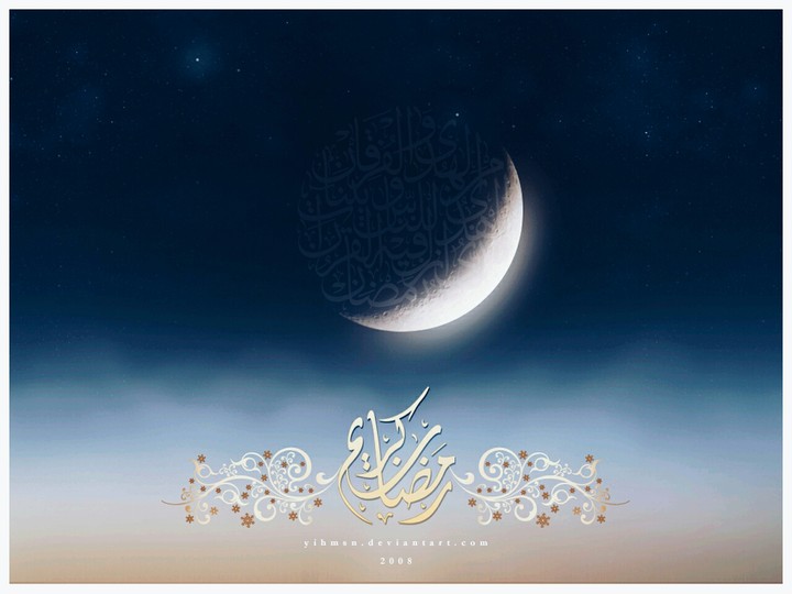 Ramadan 2018