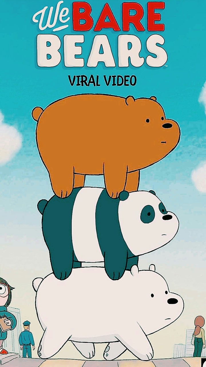 곰