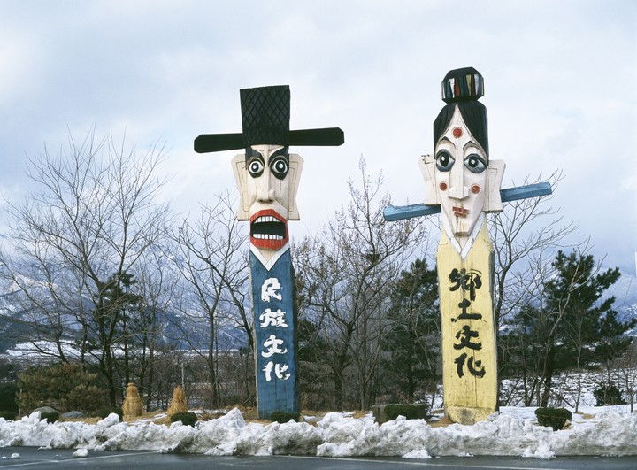 동양이미지