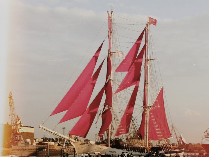 Sail