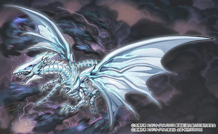 Alternate Blue Eyes White Dragon