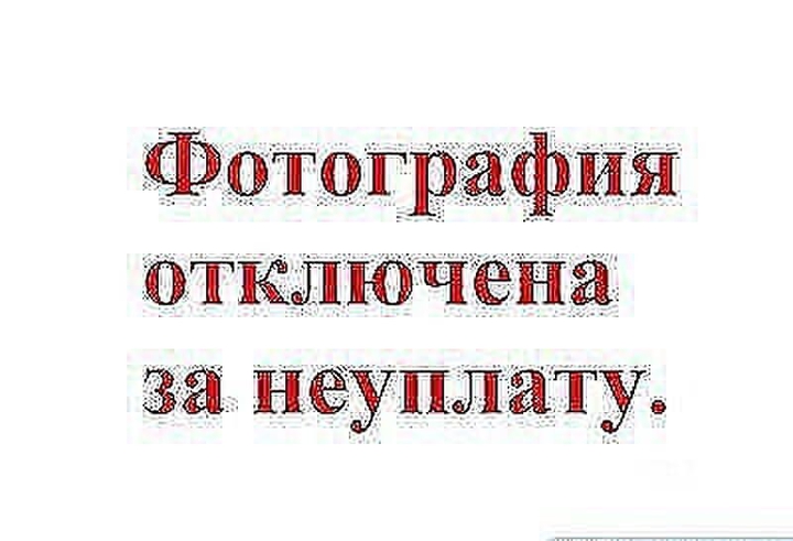 приколы