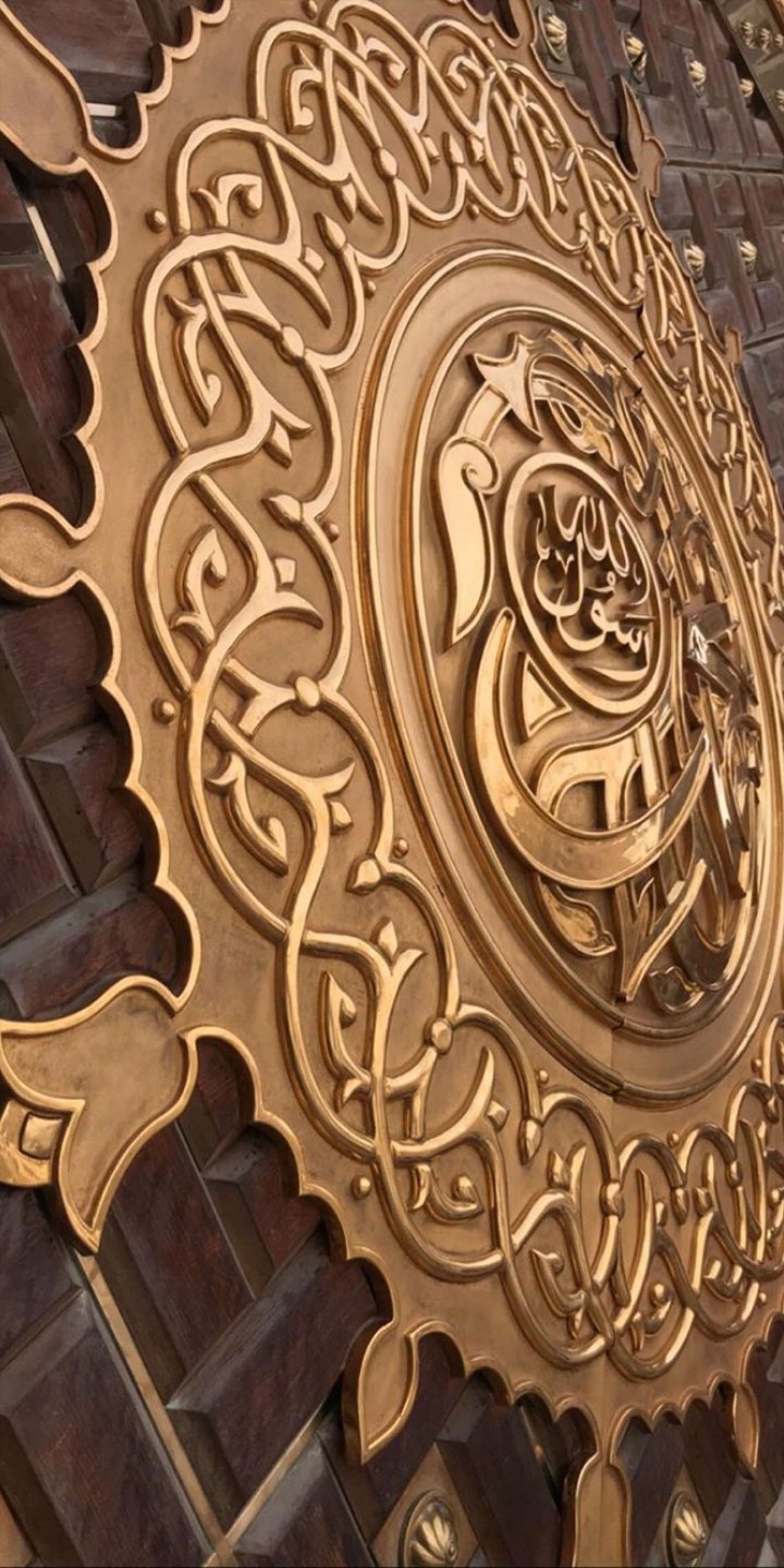 The door