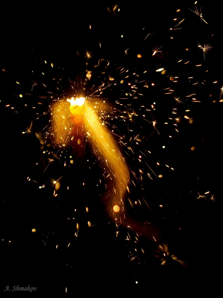 Fire. Happy new year.