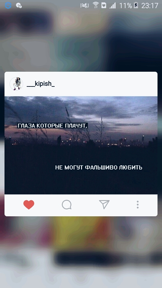 ❤