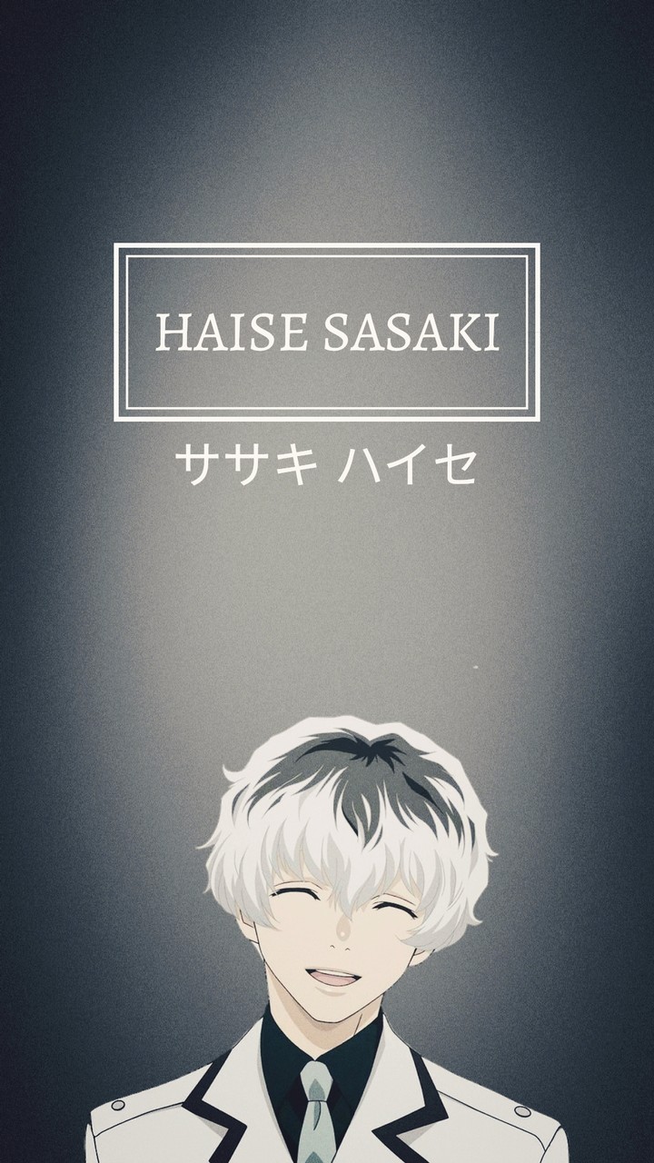 Haise Sasaki