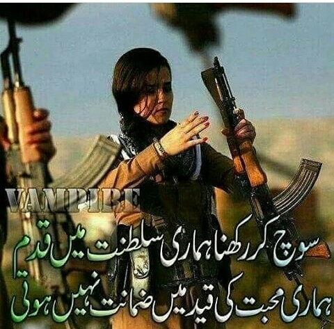 like post plz
