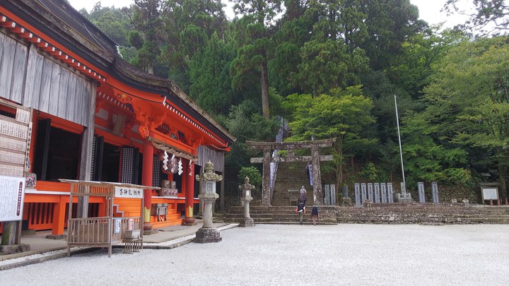 神宮