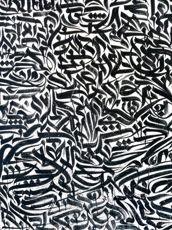 Perfect chaos