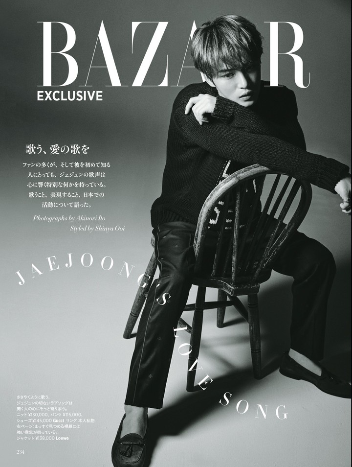 Jaejoong