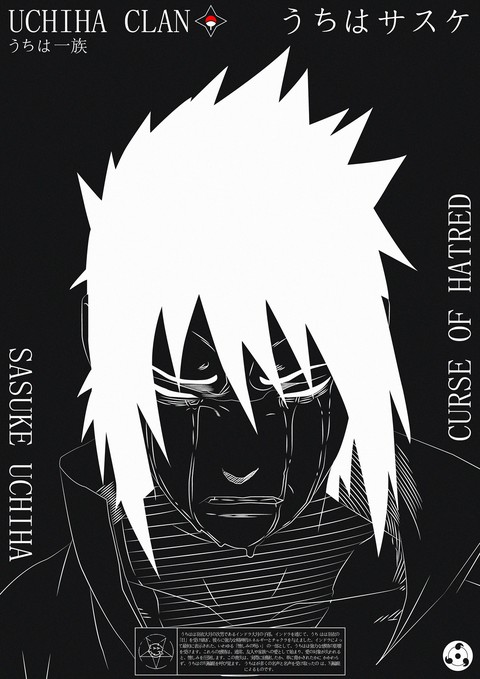 uchiha