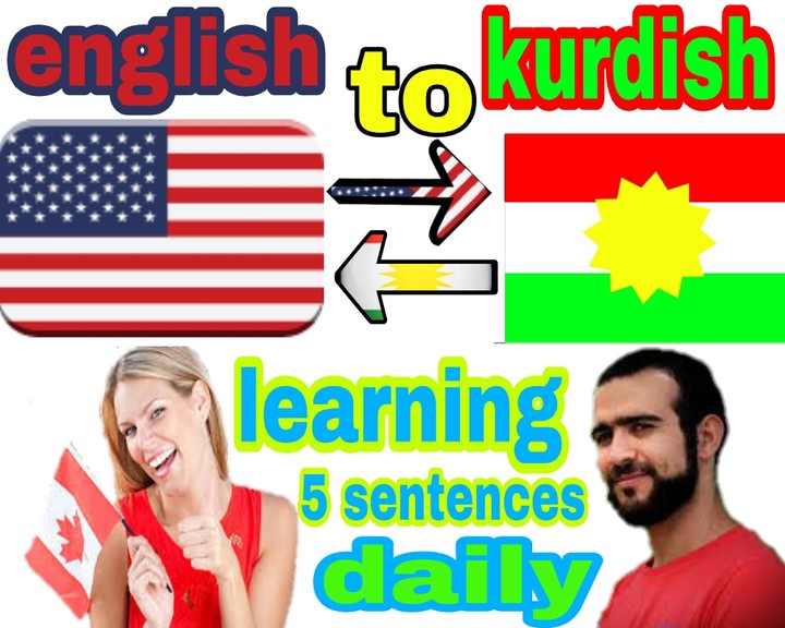 Learn English in kurdish language