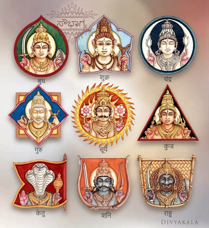 Navagraha