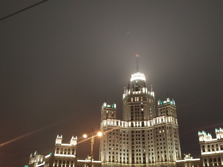 Skyscraper