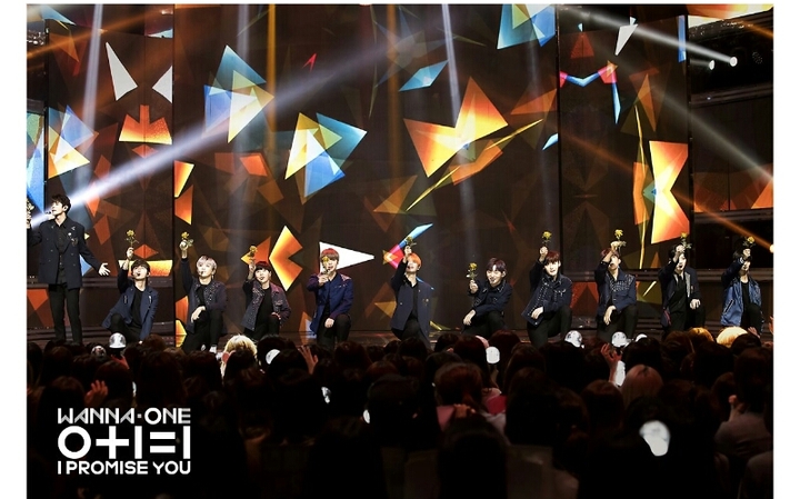 wanna one