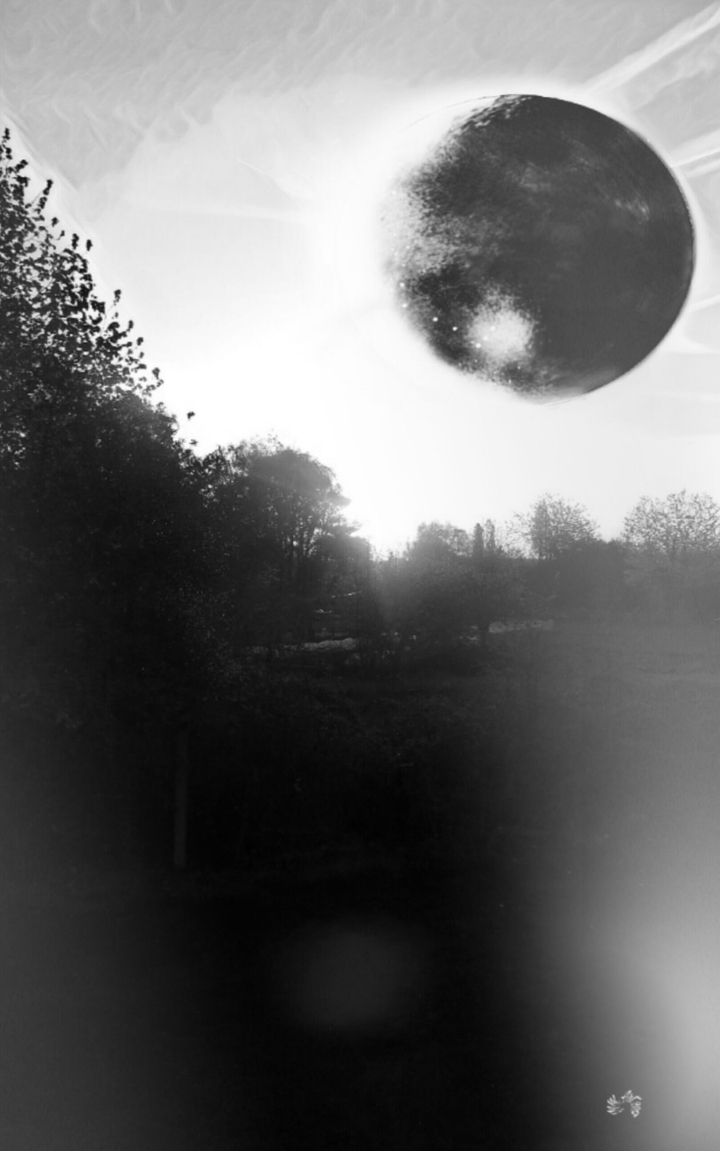 Lunaire