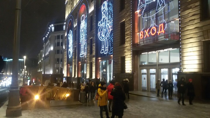 city