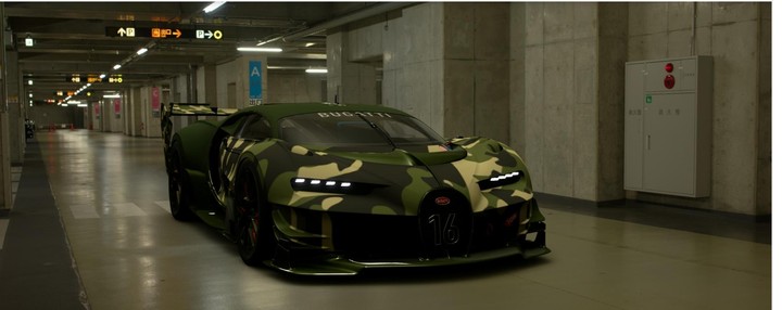 Bugatti chiron VGT camo