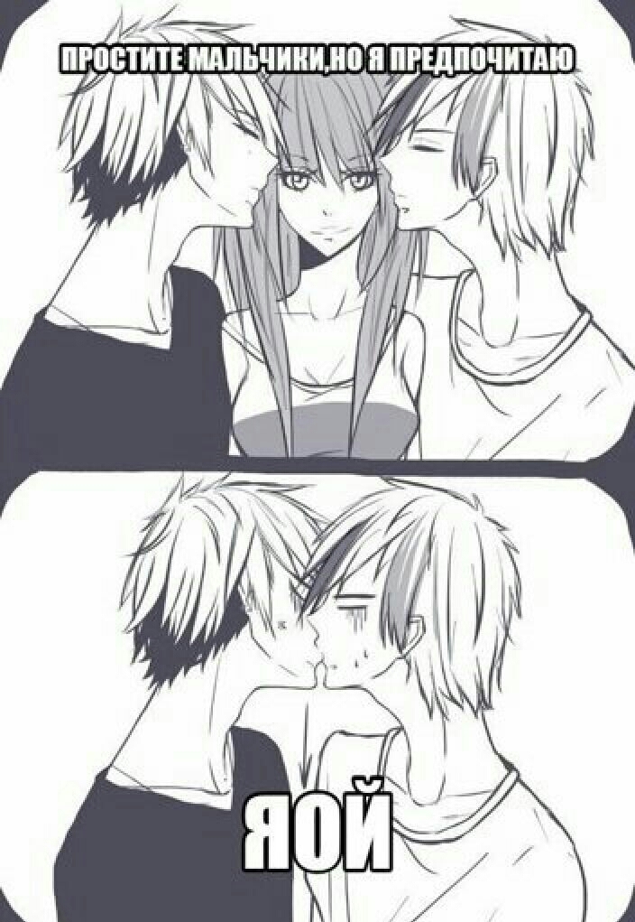 ^~^