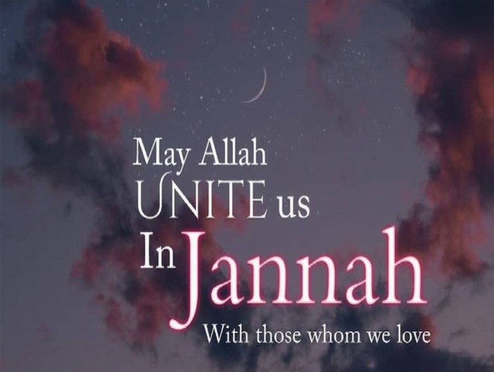 Ameen ♥️