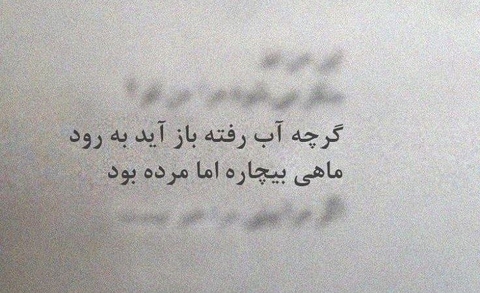 tapety handwriting, grey