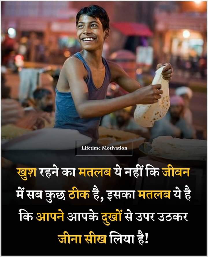 jindgi