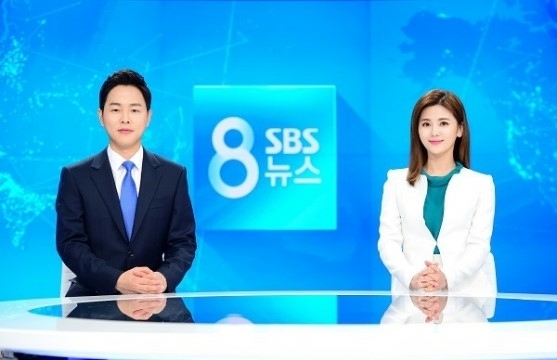 8뉴스