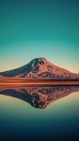 Montanha