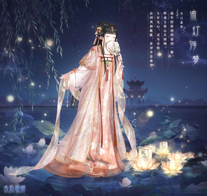 ...yy...