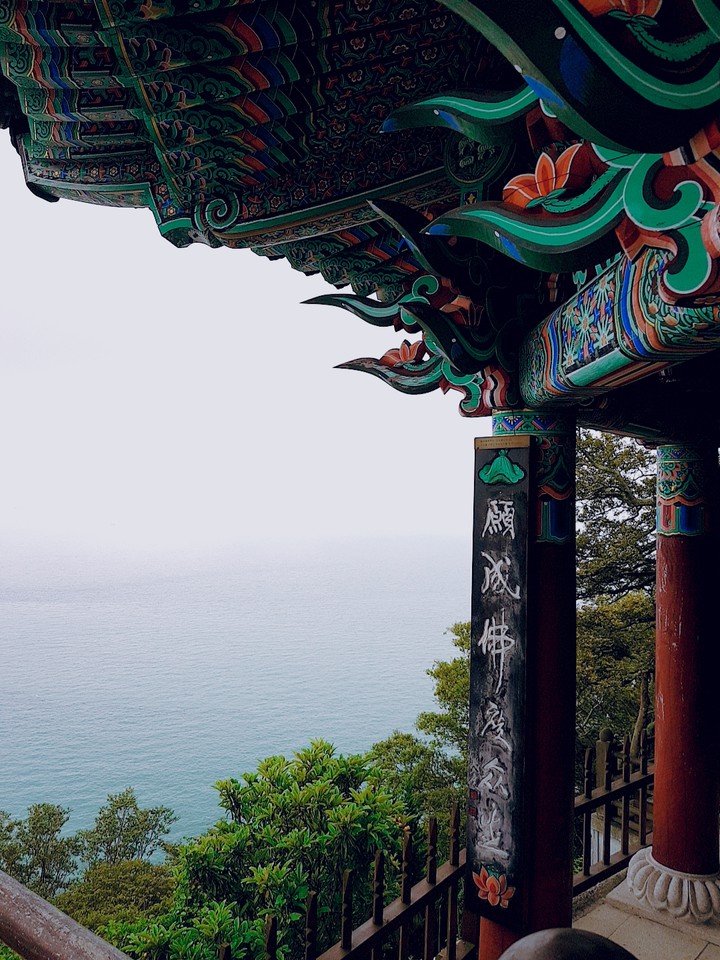 korea