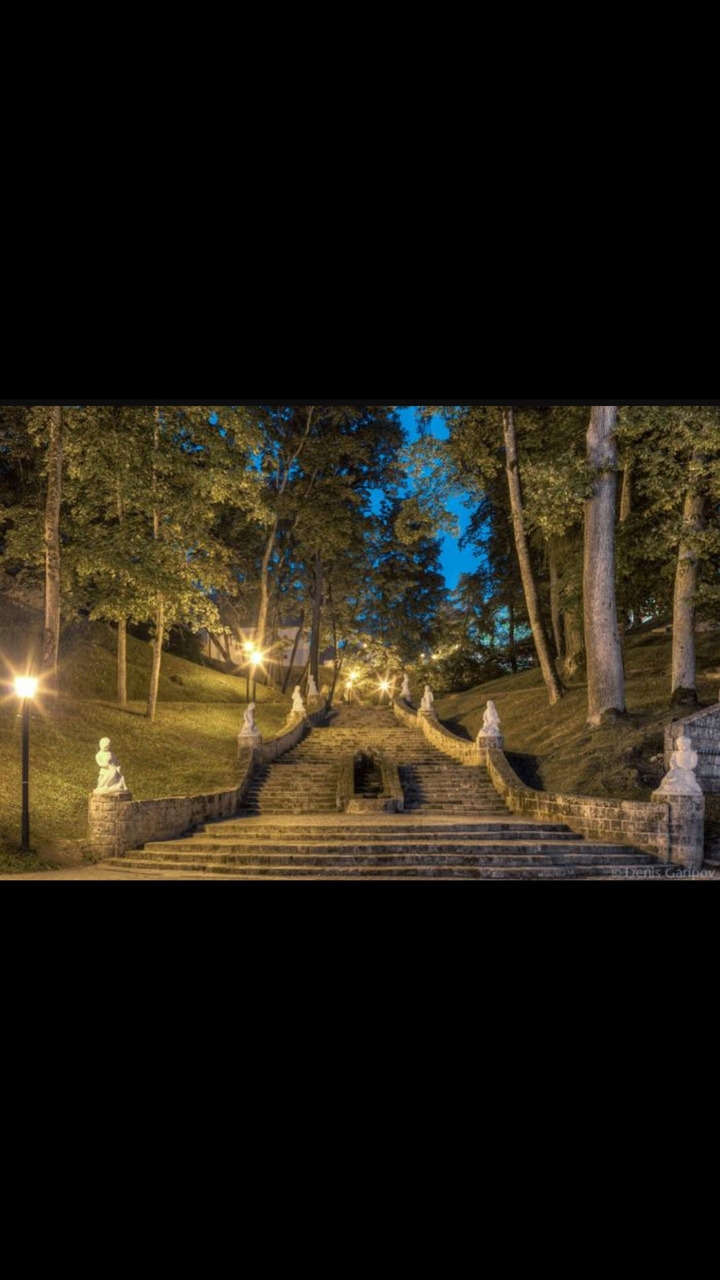 Park