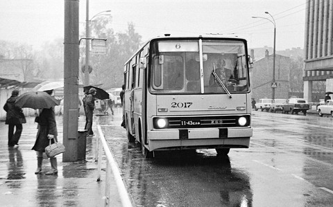 ikarus