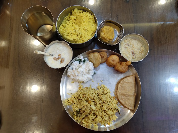 South Indian Thali
