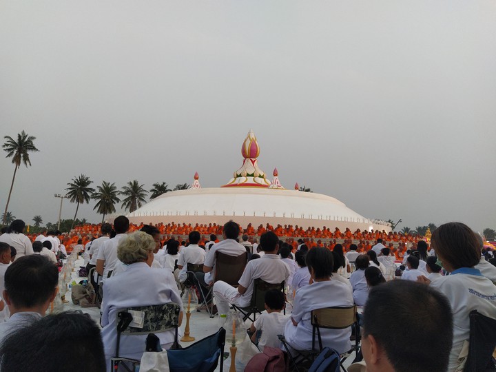 The evening with Cetiya