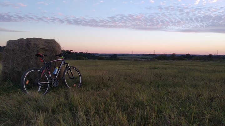 Bike
