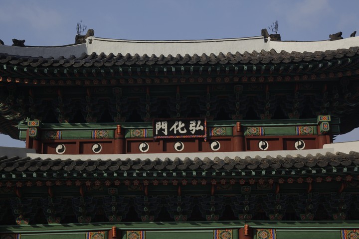 Asia