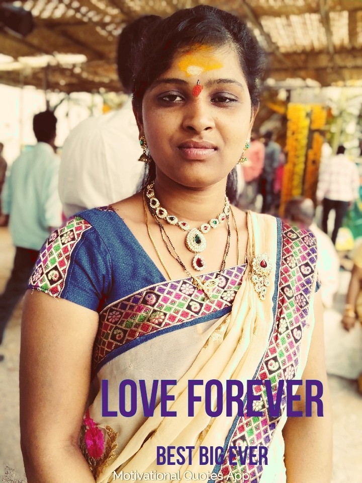 My Loving Sister